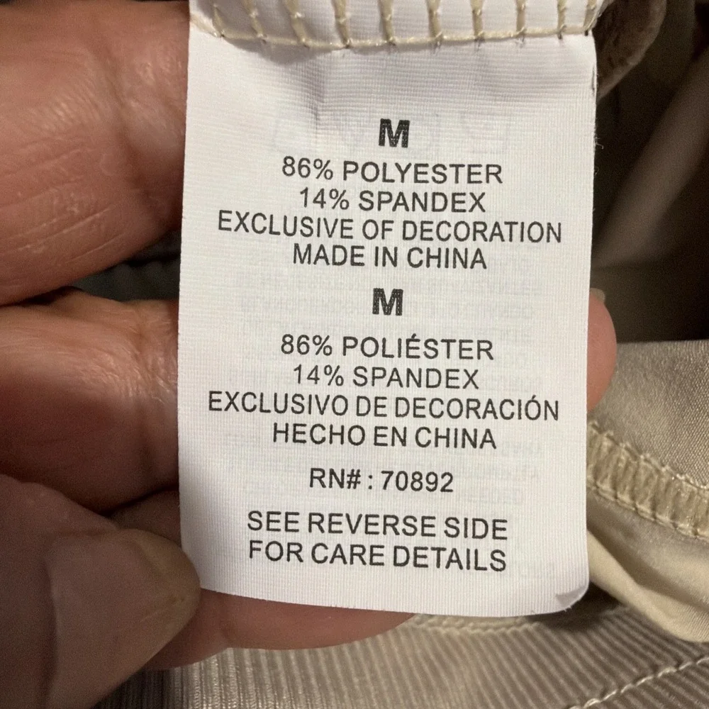 Apana Women's Beige Cargo Jogger Casual Stretch Pants Size Medium